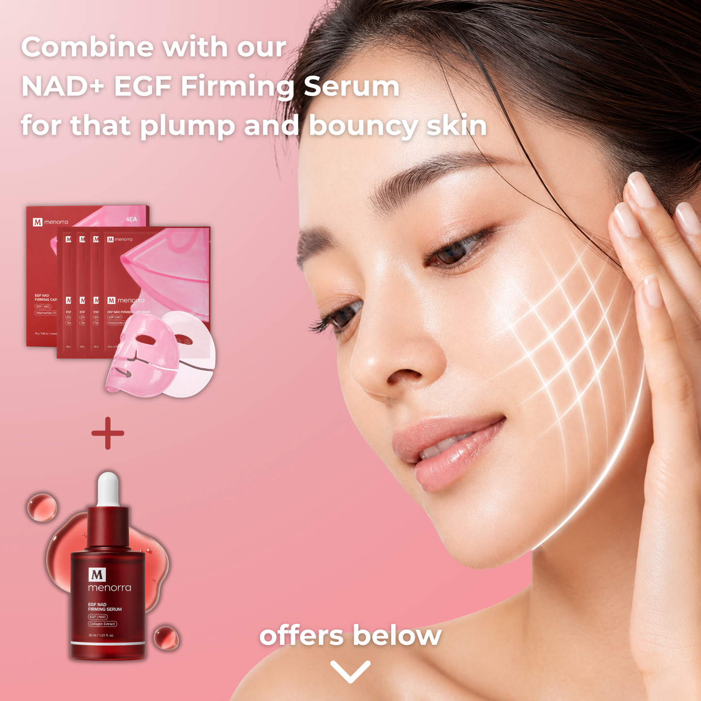 NAD+ EGF® - firming gel mask