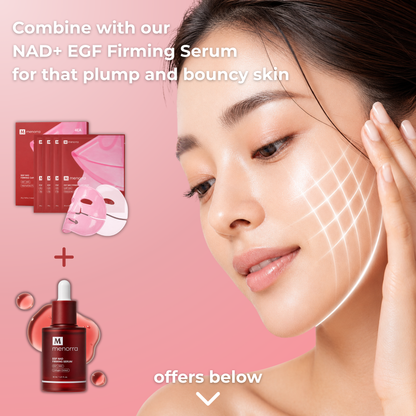 NAD+ EGF® - firming gel mask